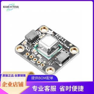 HUMID 编程器 套件 开发板 TEMP CO2 SCD STEMMA 5190