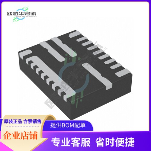 原装电源管理芯片 MPQ8633AGLE-Z 提供电子元器件BOM配单