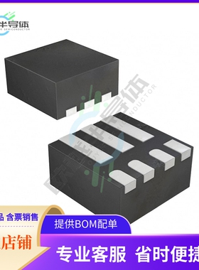 原装电源管理芯片 TPS62085RLTR 提供电子元器件BOM配单