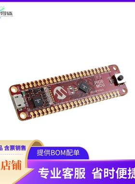 DM182029【PIC18F47Q10 CURIOSITY NANO EVALU】开发板 套件 编