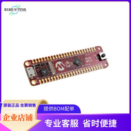 DM182029【PIC18F47Q10 CURIOSITY NANO EVALU】开发板 套件 编