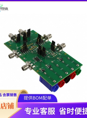 LMH2191TMEVAL/NOPB【BOARD EVALUATION LMH2191】开发板 套件