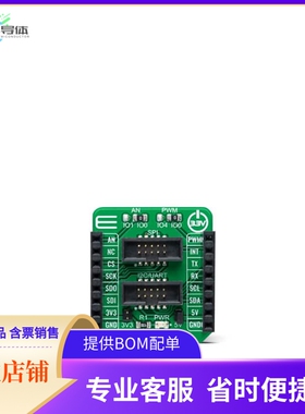 MIKROE-4439【BINHO NOVA CLICK】开发板 套件 编程器