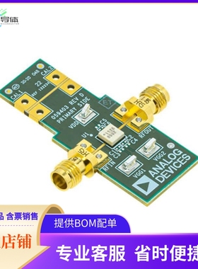 HMC1126-EVALZ【EVAL BOARD FOR HMC1126ACEZ】开发板 套件 编程