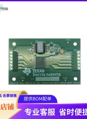 ISO35TEVM-434【EVAL SMALL MODULE FOR ISO35T】开发板 套件 编