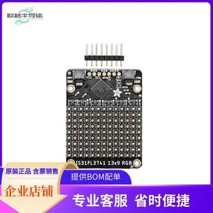 IS31FL3741 MATRIX DRVR 5201 套件 开发板 编程器 STEMMA