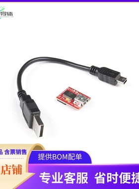 KIT-18290【SPARKFUN FTDI STARTER KIT - 5V】开发板 套件 编程