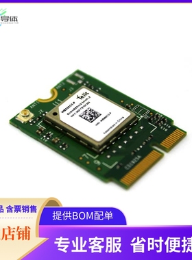 3990251716【WE866C3-P INTERFACE BOARD ADAPTO】开发板 套件