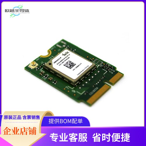 3990251716【WE866C3-P INTERFACE BOARD ADAPTO】开发板 套件