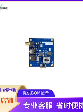 EVALAUDIOI2SCOMTOBO1【EVAL AUDIO MA12040P】开发板 套件 编程