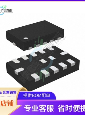 原装电源管理芯片 MP2326GD-Z 提供电子元器件BOM配单