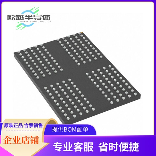 MT53E128M32D2DS-053 AIT:A存储芯片《IC DRAM 4GBIT 1.866GHZ 20