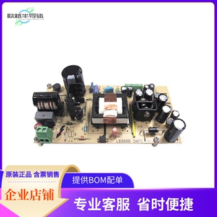 EVL6566B-40WSTB【BOARD EVAL FOR L6566B】开发板 套件 编程器