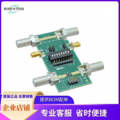 F1978EVBI【EVALUATION BOARD】开发板 套件 编程器