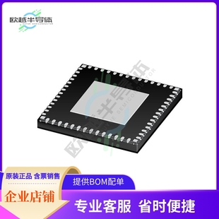 提供电子元 MC33PF8200D2ES 器件BOM配单 电源管理芯片 原装