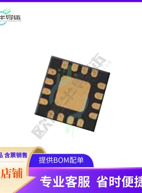 HMC722LC3CTR-R5【IC GATE AND/NAND/OR/NOR 16QFN】