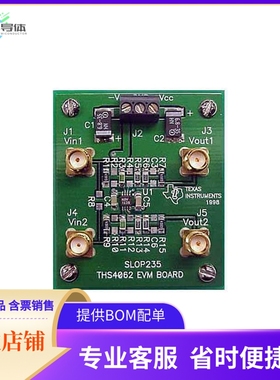 THS4062EVM【EVAL MOD FOR THS4062】开发板 套件 编程器