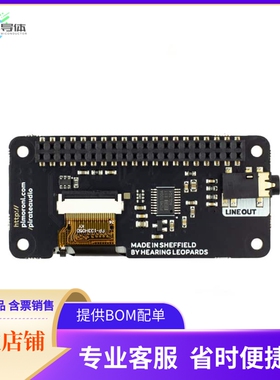 PIM483【PIRATE AUDIO LINE-OUT FOR RASPBE】开发板 套件 编程器