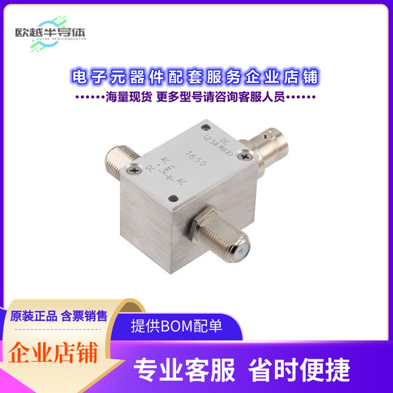 射频元件PE1650[10 MHz to 3 GHz, Type F 75 Ohm B]