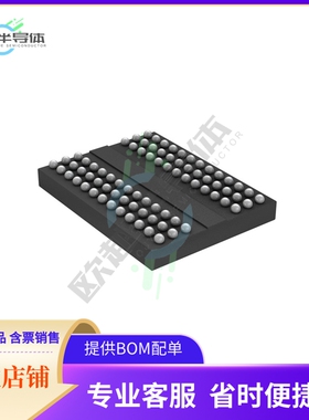 存储芯片EM6HC08EWUG-10IH原装正品提供电子元器件配单服务