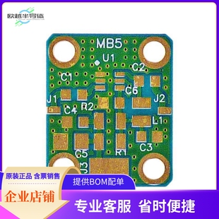 MB-5【RF EVAL FOR SOT-363 AMPLIFIERS】开发板 套件 编程器
