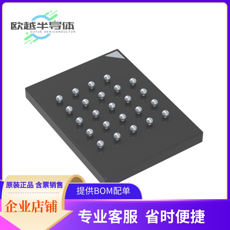 MT35XU512ABA1G12-0SIT存储芯片《IC FLASH 512MBIT SPI/OCT 24TP