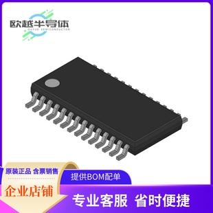 CY27C512-45ZC存储芯片《IC EPROM 512KBIT PAR 32TSOP I》