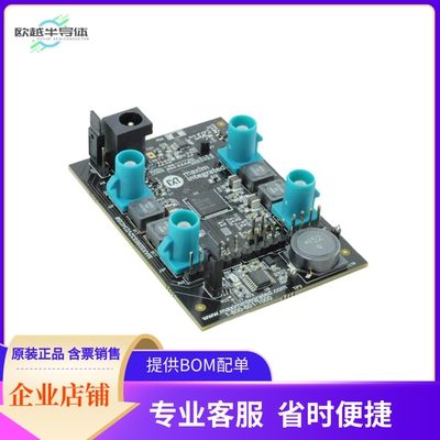 MAX9286S32V234【MAXIM DESERIALIZER FOR SBC-S32V2】开发板 套
