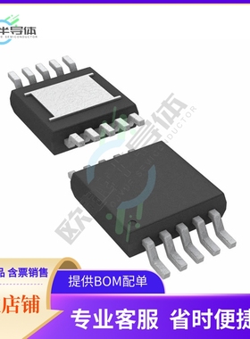 原装电源管理芯片 LT3758AMPMSE#PBF 提供电子元器件BOM配单