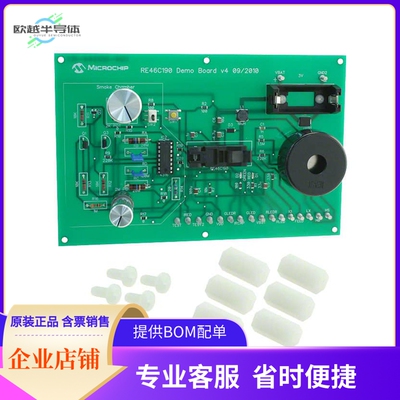 ADM00344【BOARD DEMO EVAL FOR RE46C190】开发板 套件 编程器