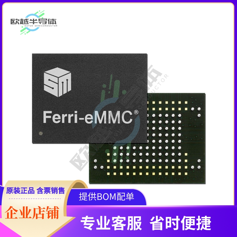 存储芯片SM662PXE-BESS原装正品提供电子元器件配单服务