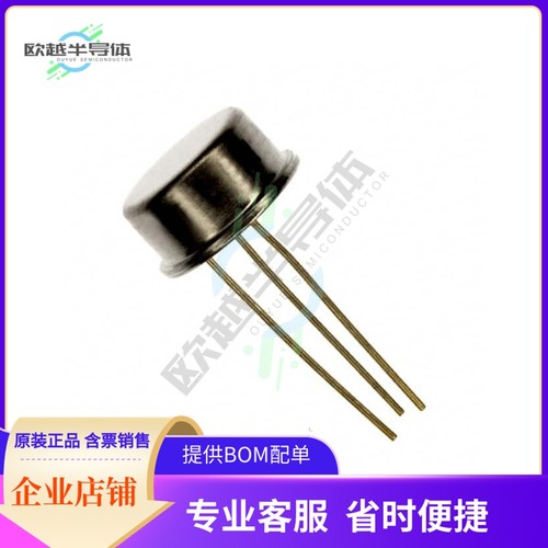 原装电源管理芯片 LM317H/NOPB 提供电子元器件BOM配单