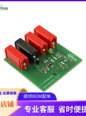 DEMOBOARDTLS202B1TOBO1【DEMOBOARD TLS202B1】开发板 套件 编