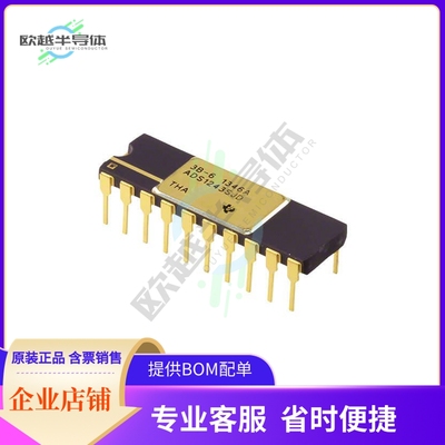 原装电源管理芯片 LM5116HJD 提供电子元器件BOM配单