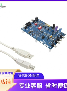CDB4350【BOARD EVAL FOR CS4350 DAC】开发板 套件 编程器