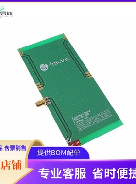 EB_FR01-S4-250-CPW1R-700【EB_CUBE MXTEND 1P 700 MHZ CPW】开