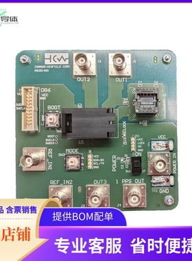 BTFC-EVAL BOARD【EVAL BOARD FOR BTFC TCXO】开发板 套件 编程
