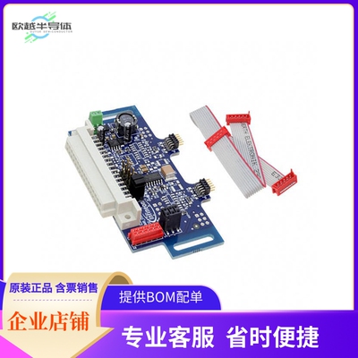 KITLGMBBOM003TOBO1【EVAL MASTER MOTHER BOARD】开发板 套件