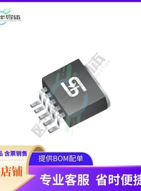原装电源管理芯片 TS2596CM5 RNG 提供电子元器件BOM配单