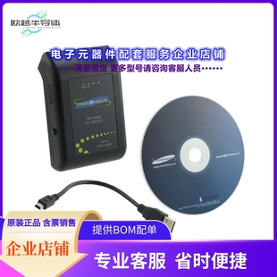 ONLY AB0A MOD 955MHZ 862 RDR RFID 件FS901 射频元