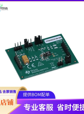 TPS62903EVM-069【17-VIN, 3-A, LOW IQ BUCK CONVERT】开发板