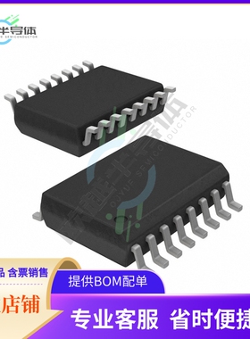 数据采集芯片MAX110BCWE+T 原装正品提供电子元器件配单服务