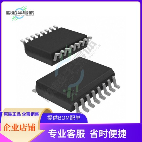 数据采集芯片MAX170CEWE+ 原装正品提供电子元器件配单服务