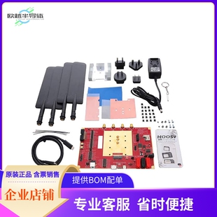 DEV KIT 5G_6001349【AIRPRIME DEV KIT WITHOUT MODULES】开发