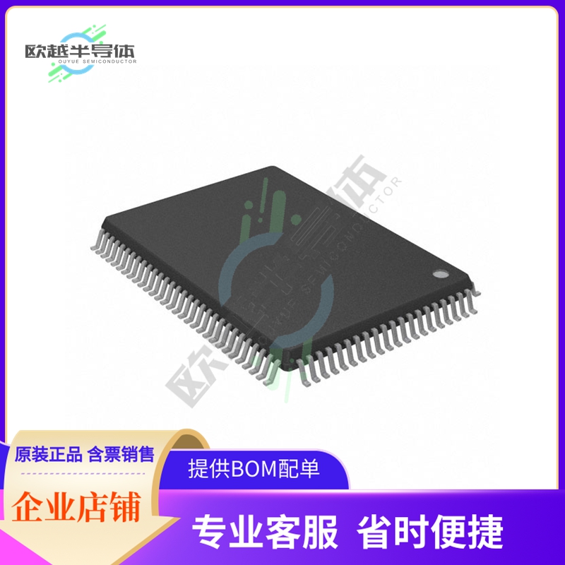 MB89805PF-G-101-BND【IC MCU 8BIT 16KB MROM 100QFP】