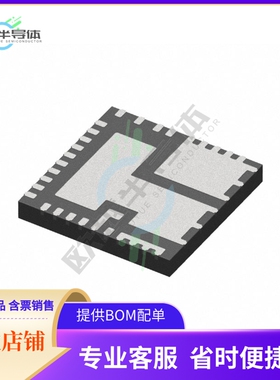 原装电源管理芯片 FAN65005A 提供电子元器件BOM配单