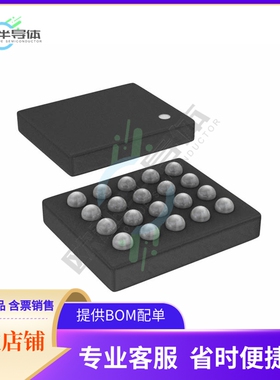 原装电源管理芯片 ADP8870ACBZ-R7 提供电子元器件BOM配单