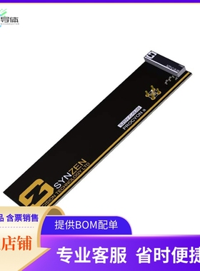 SZDV-C-0L09【PROCYONa EVAL BOARD】开发板 套件 编程器