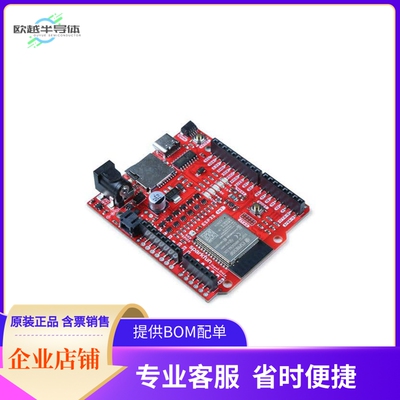 WRL-19177【SPARKFUN IOT REDBOARD - ESP32 DE】开发板 套件 编