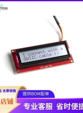 LCD-16396【SPARKFUN 16X2 SERLCD - RGB BACKL】开发板 套件 编